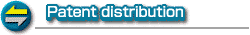 Patent distribution
