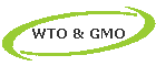 WTO & GMO