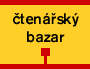 čtenářský bazar