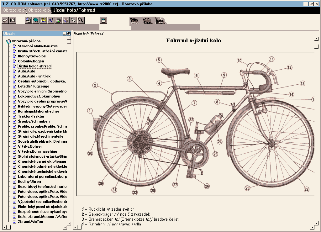 pcx\tz0013.gif