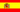 SP Flag