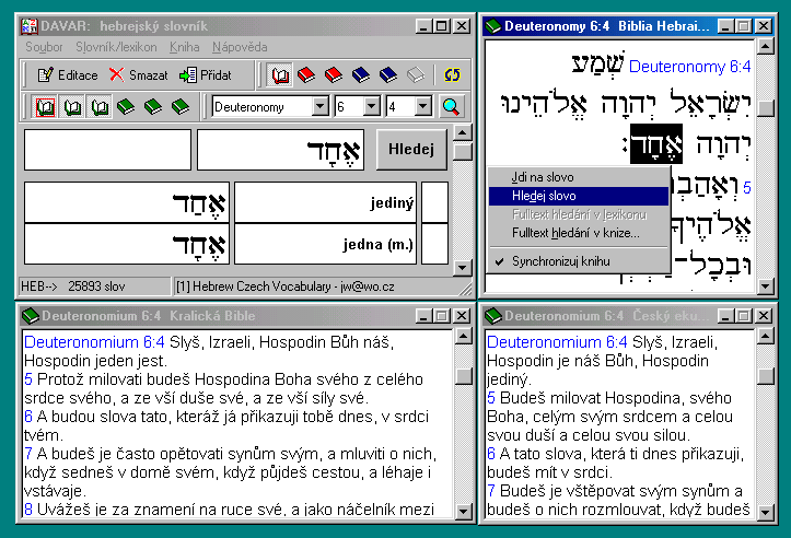 Vzhled programu DAVAR v m≤du slovnφk s okny hebrejsk²ch a Φesk²ch knih. AutomatickΘ p°elo₧enφ hebrejskΘho slova ve slovnφku.