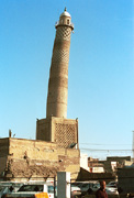 Mosul - ikm minaret Al-Hadba.