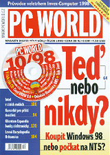 PC WORLD 10/98