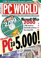 PC WORLD 2/99